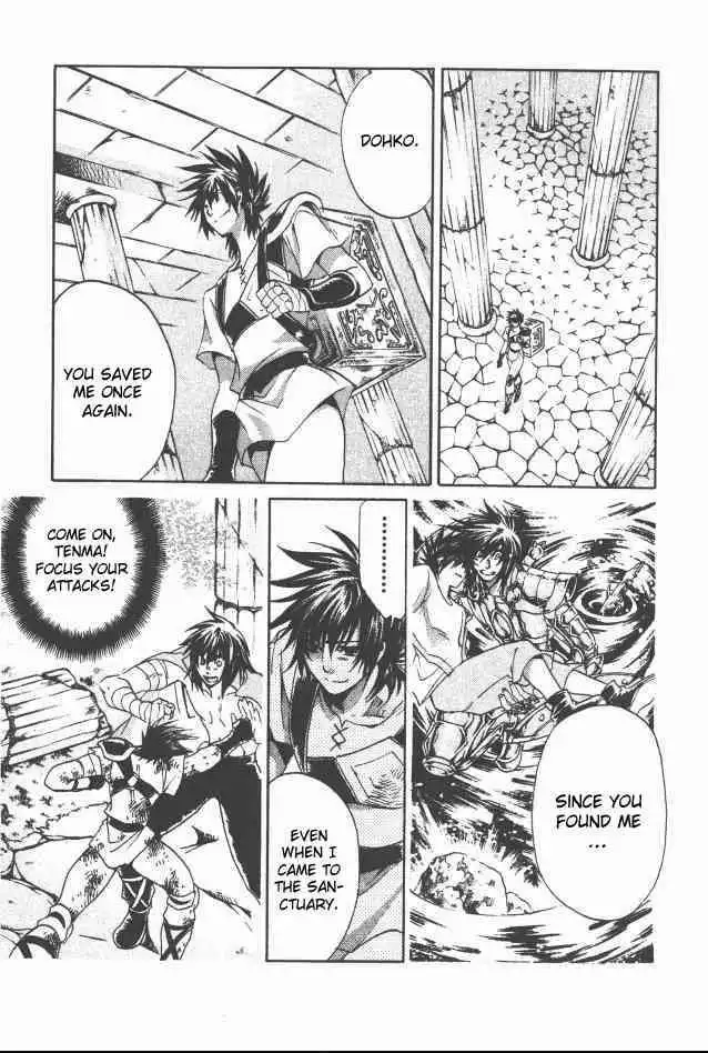 Saint Seiya - The Lost Canvas Chapter 96 10